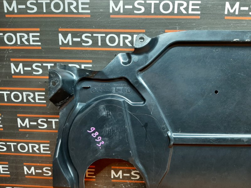 Защита АКПП, 1900 рублей, Красноярск