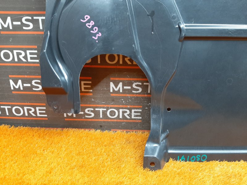 Защита АКПП, 1900 рублей, Красноярск