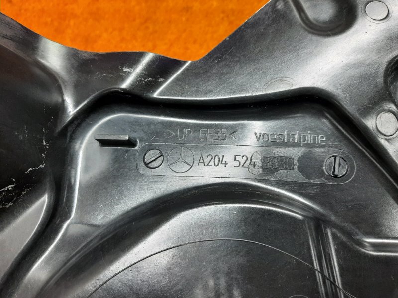 Защита АКПП, 1900 рублей, Красноярск