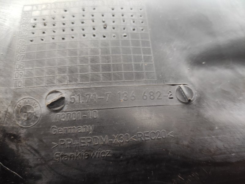 подкрылок, 590 рублей, Красноярск