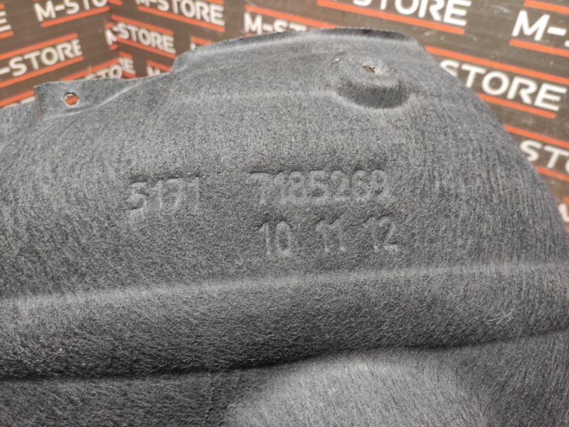 подкрылок, 900 рублей, Красноярск