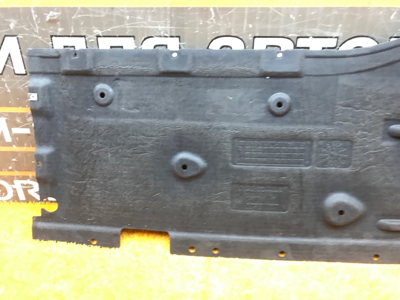 Защита днища кузова, 2030 рублей, Красноярск