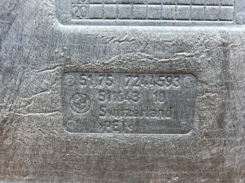 Защита днища кузова, 2030 рублей, Красноярск