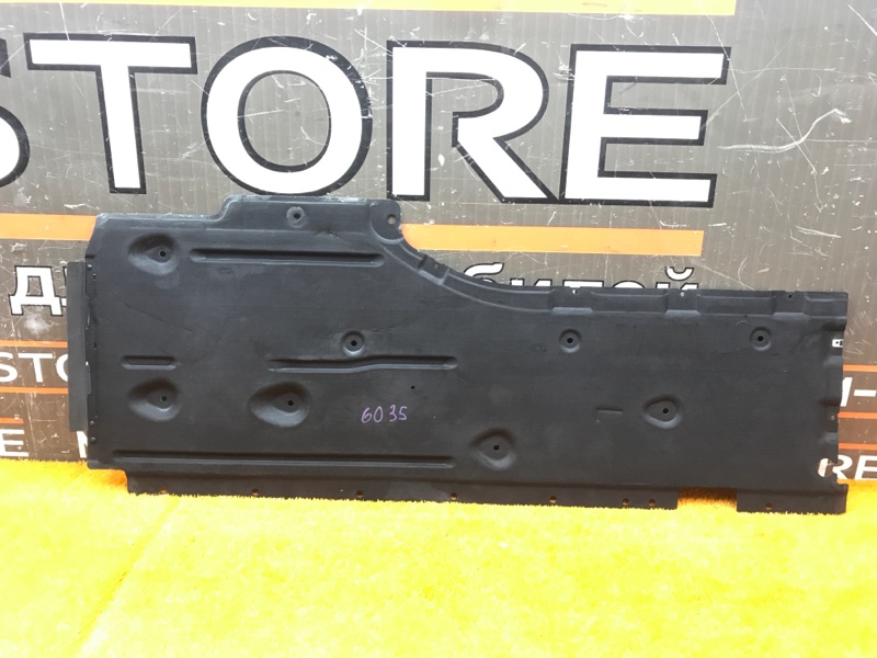 Защита днища кузова, 2030 рублей, Красноярск