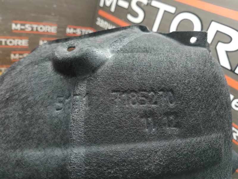 подкрылок, 900 рублей, Красноярск