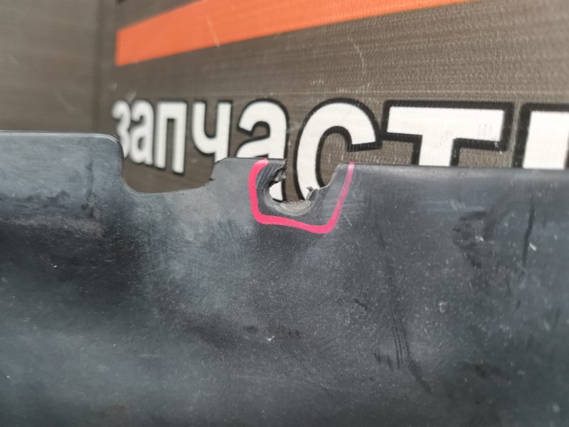 подкрылок, 270 рублей, Красноярск