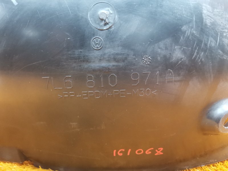 подкрылок, 270 рублей, Красноярск