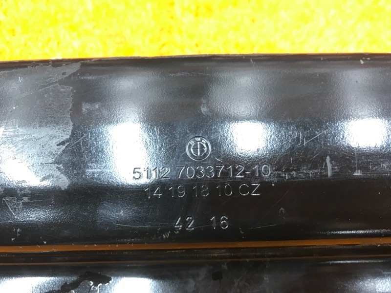 усилитель бампера, 450 рублей, Красноярск