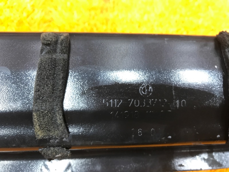 усилитель бампера, 450 рублей, Красноярск