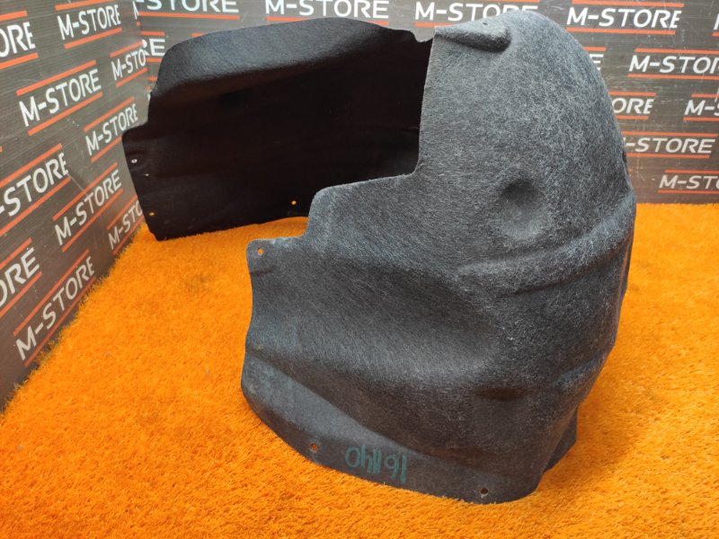 подкрылок, 1500 рублей, Красноярск