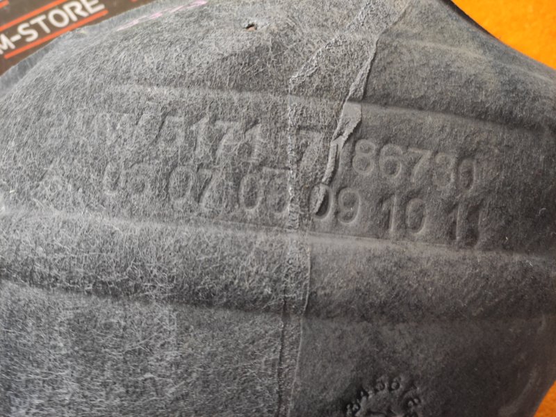 подкрылок, 1500 рублей, Красноярск