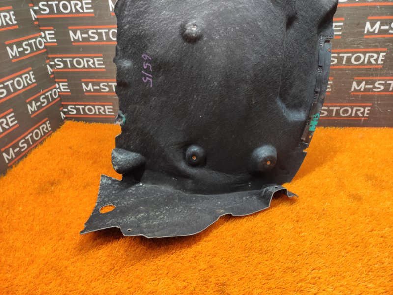 подкрылок, 1000 рублей, Красноярск