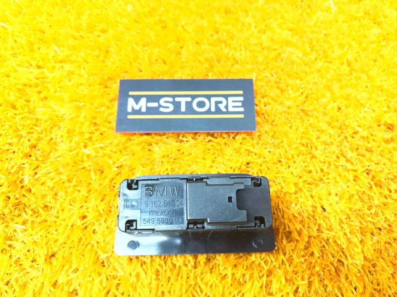 кнопка закрывания багажника, 1500 рублей, Красноярск