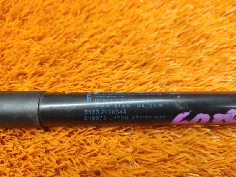 амортизатор капота, 590 рублей, Красноярск