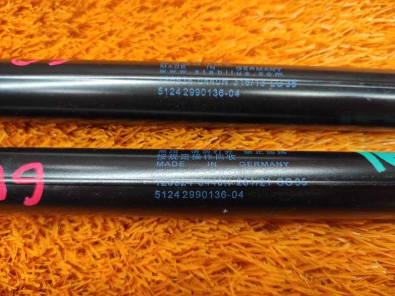 амортизатор багажника, 1000 рублей, Красноярск