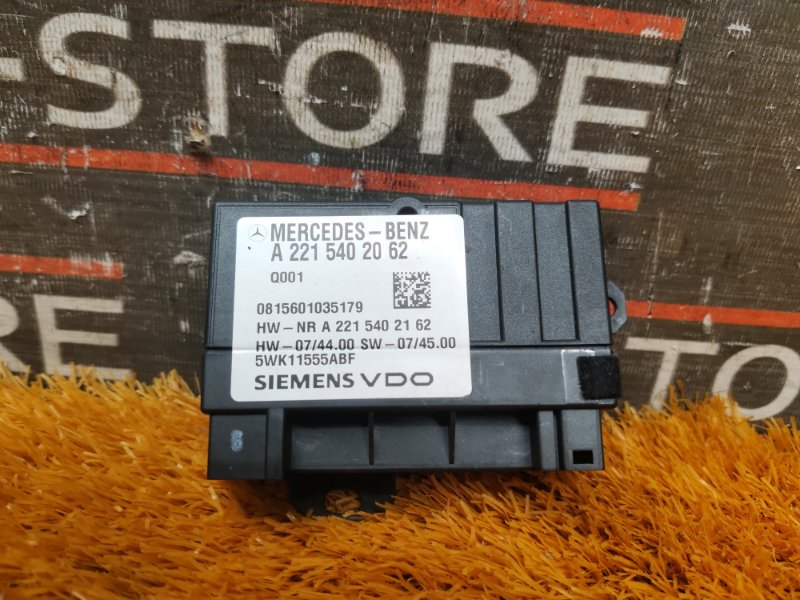 Блок управления топливным насосом, 1920 рублей, Красноярск