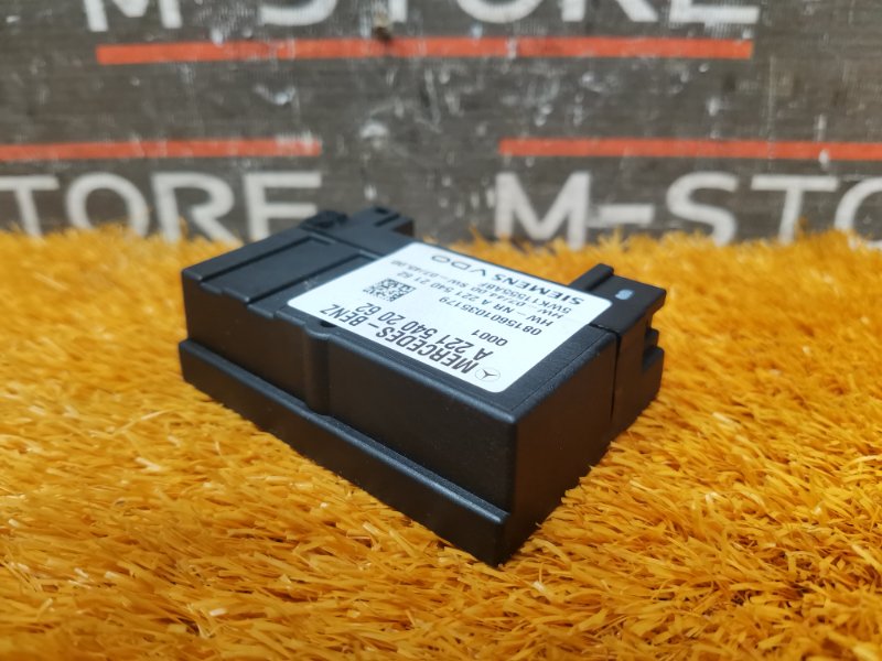 Блок управления топливным насосом, 1920 рублей, Красноярск