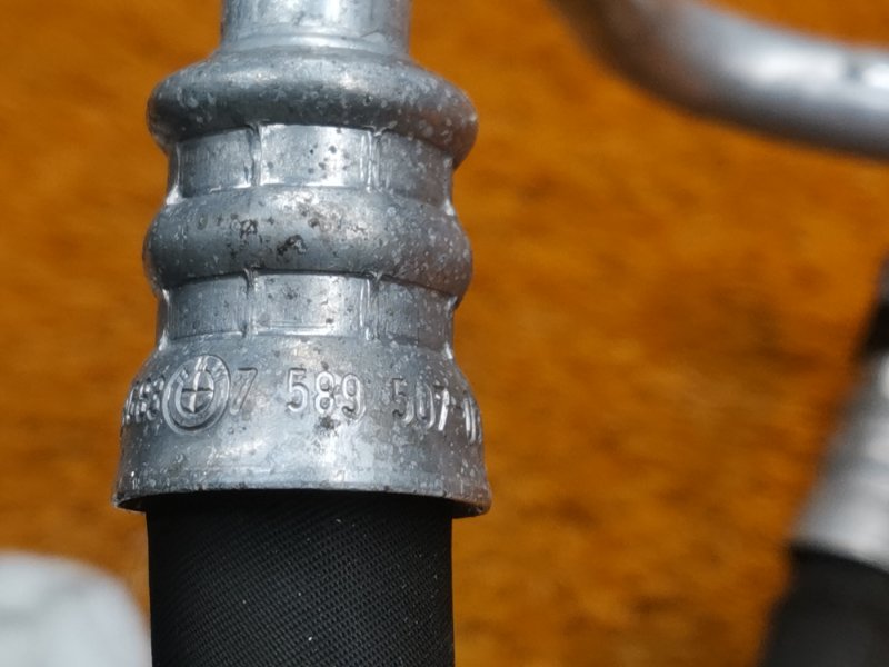 трубка масляная, 930 рублей, Красноярск