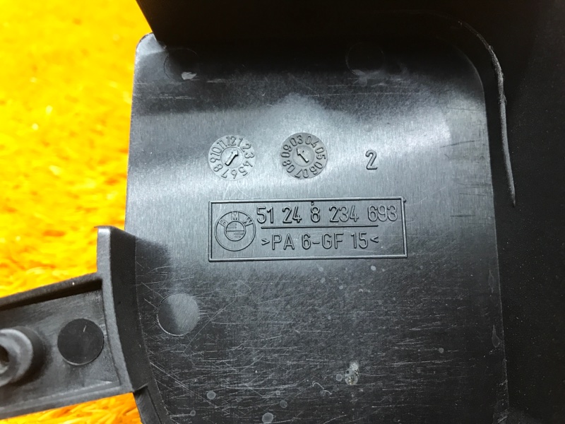 Накладка замка багажника, 300 рублей, Красноярск