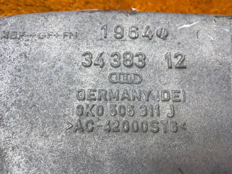 Рычаг подвески нижний, 500 рублей, Красноярск