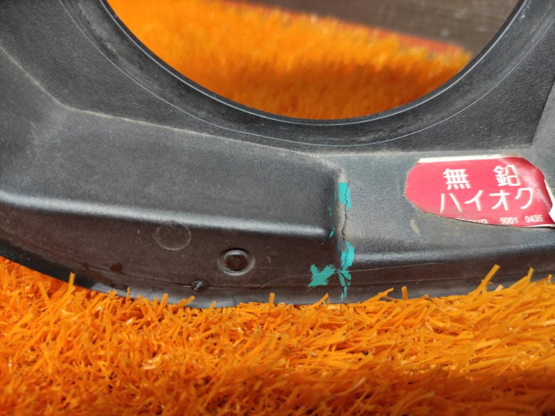 лючок бензобака, 980 рублей, Красноярск