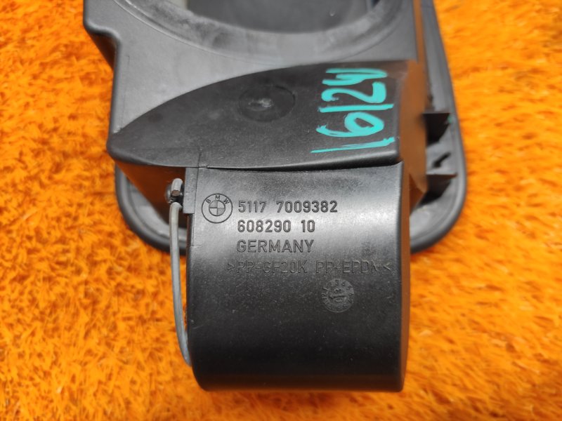 лючок бензобака, 980 рублей, Красноярск