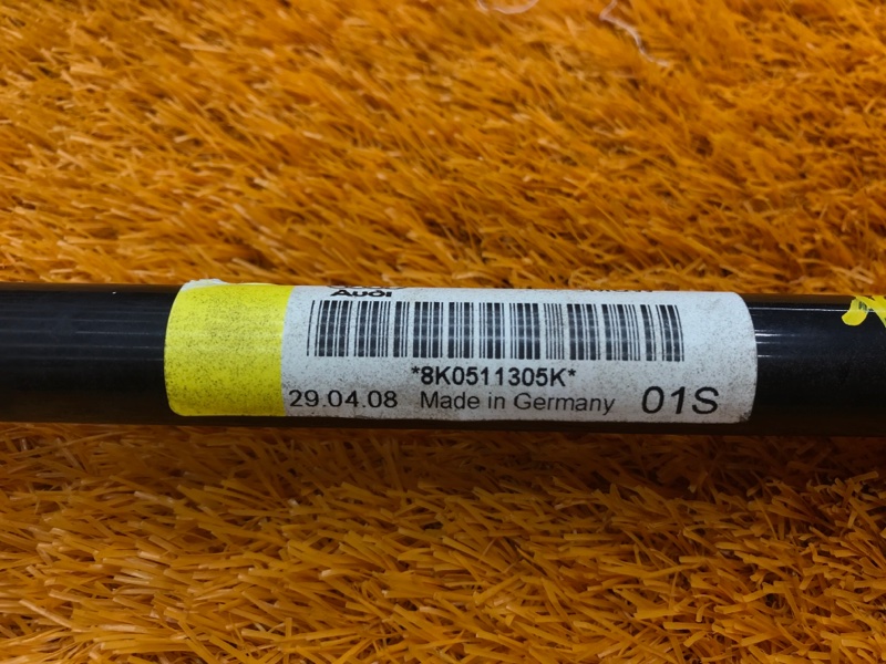 стабилизатор, 900 рублей, Красноярск