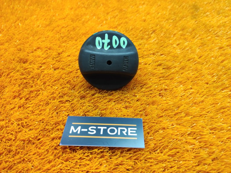 крышка топливного бака, 100 рублей, Красноярск