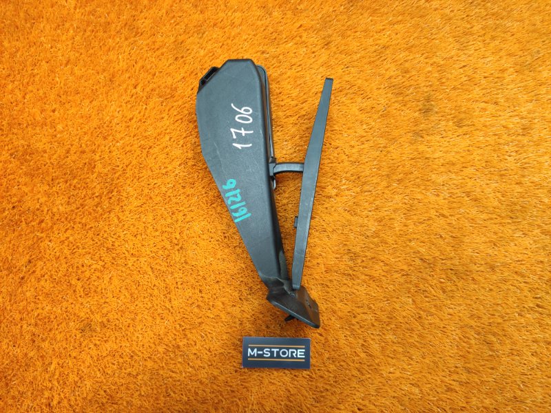 педаль газа, 1000 рублей, Красноярск