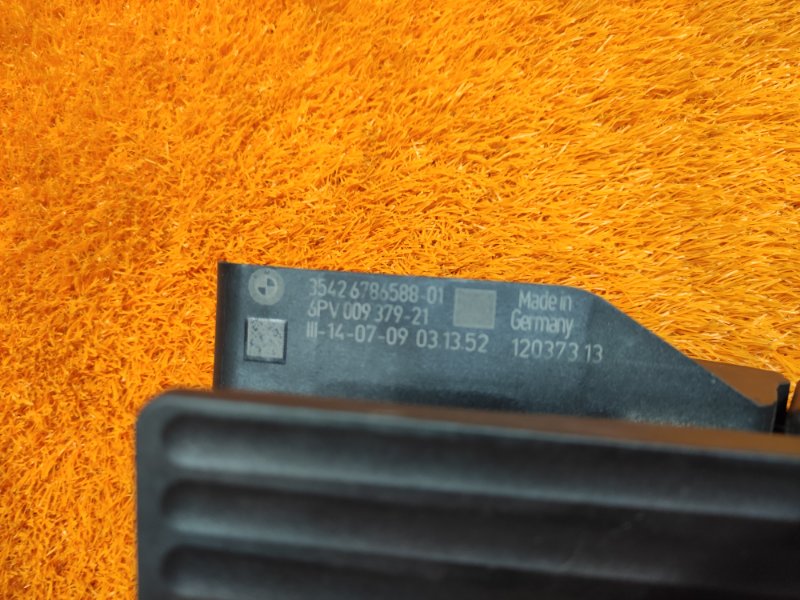 педаль газа, 1000 рублей, Красноярск