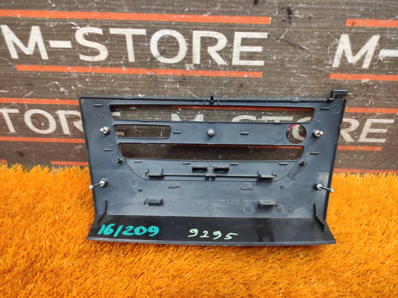 Рамка магнитолы, 670 рублей, Красноярск