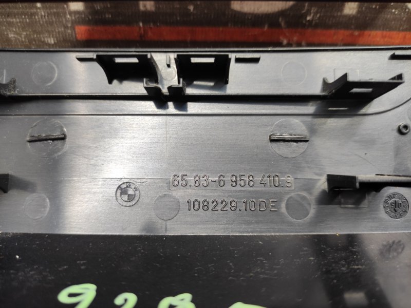 Рамка магнитолы, 670 рублей, Красноярск