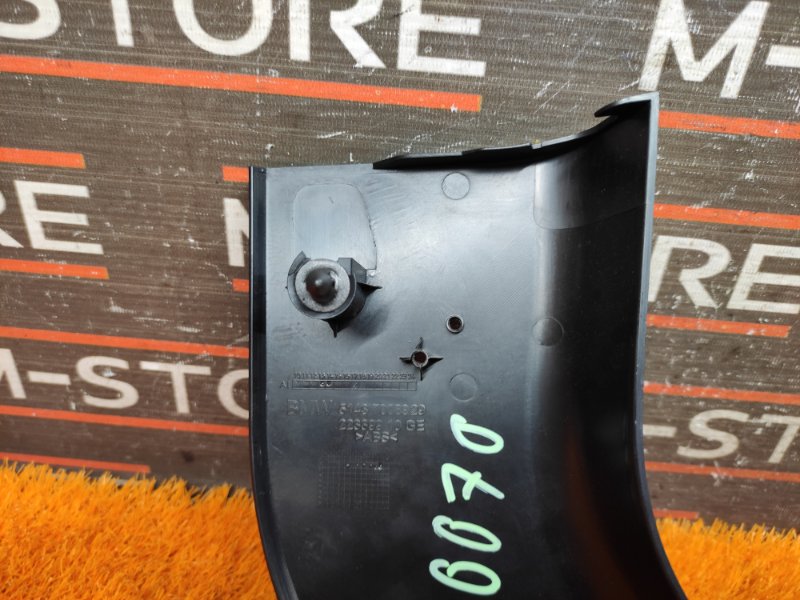 обшивка стойки, 350 рублей, Красноярск