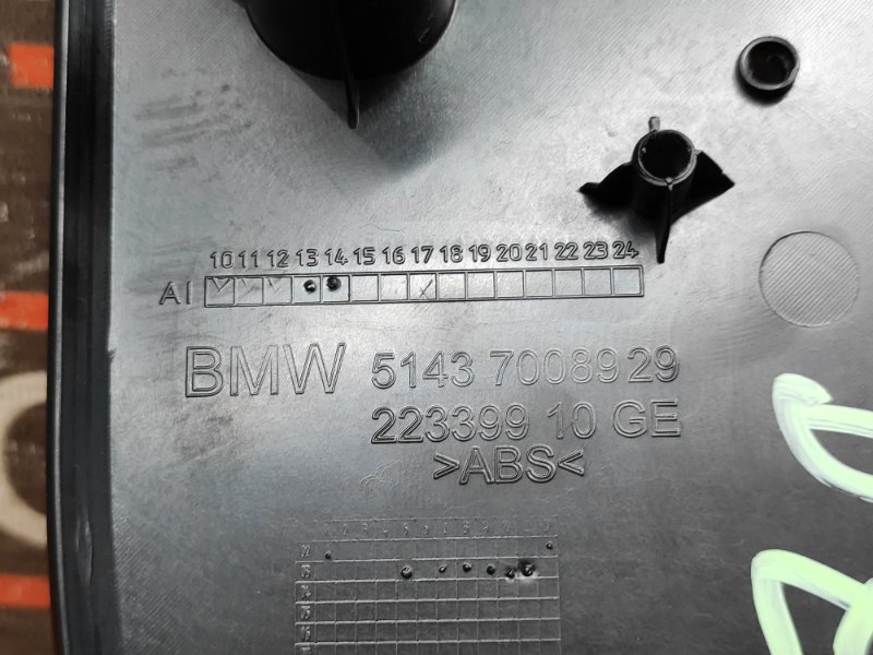 обшивка стойки, 350 рублей, Красноярск