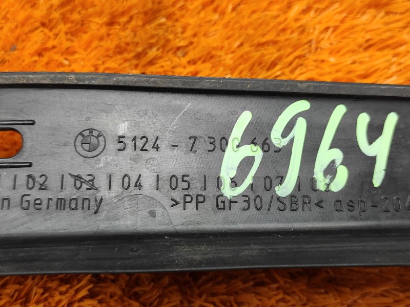 водосток, 300 рублей, Красноярск