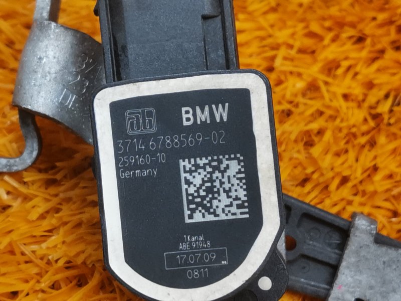 Датчик высоты дорожного просвета, 1300 рублей, Красноярск