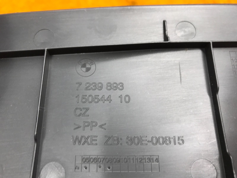 обшивка двери багажника, 350 рублей, Красноярск