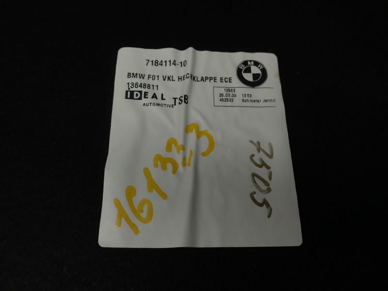 обшивка крышки багажника, 670 рублей, Красноярск