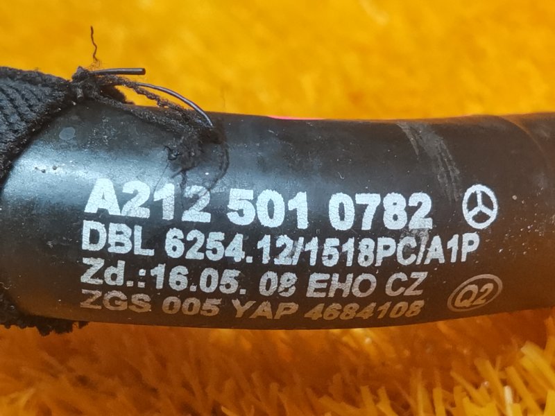 патрубок расширительного бачка, 390 рублей, Красноярск