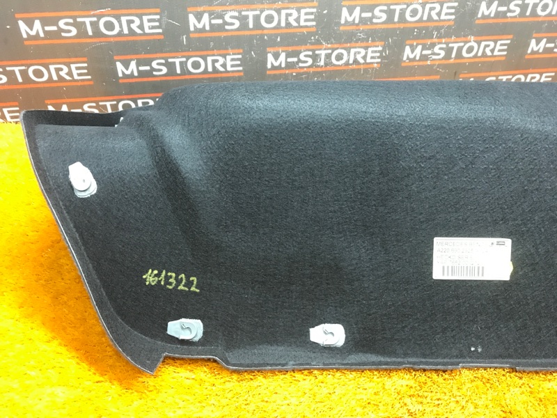 обшивка крышки багажника, 540 рублей, Красноярск