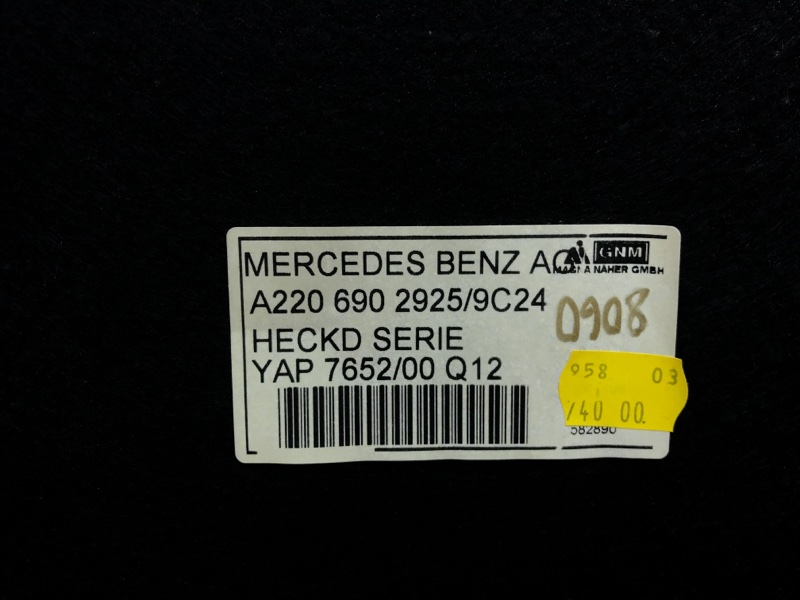 обшивка крышки багажника, 540 рублей, Красноярск