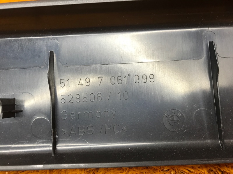 обшивка двери багажника, 350 рублей, Красноярск