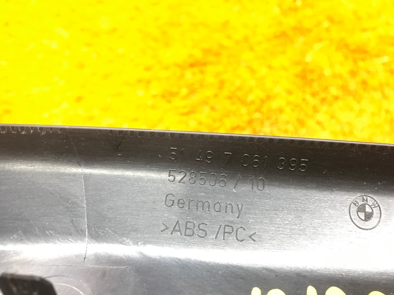 обшивка двери багажника, 350 рублей, Красноярск