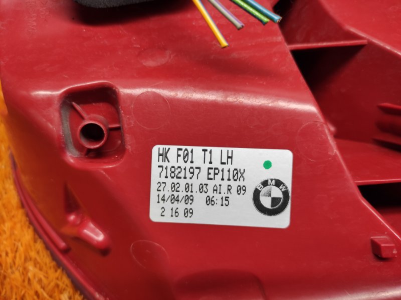 Фонарь задний, 5000 рублей, Красноярск