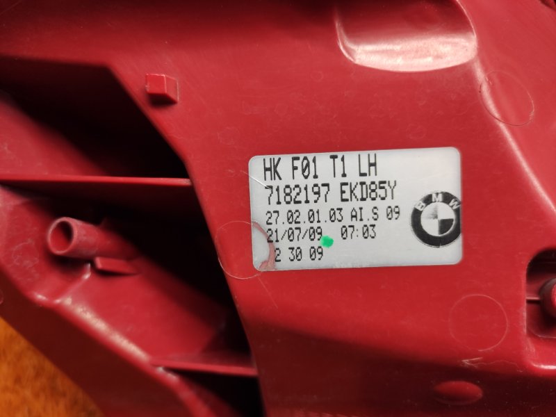 Фонарь задний, 4000 рублей, Красноярск