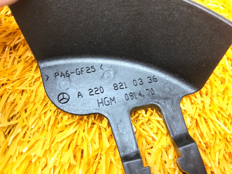 заглушка обшивки багажника, 300 рублей, Красноярск