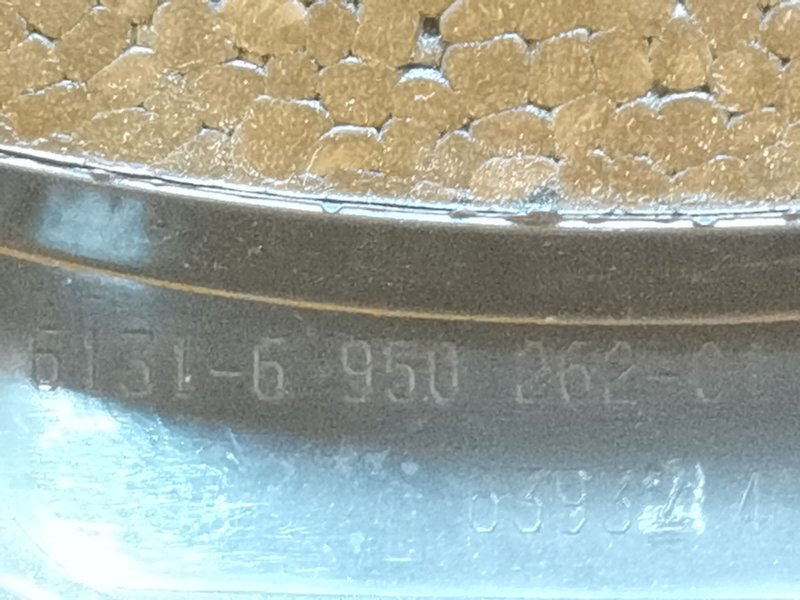 Кожух рулевой колонки, 300 рублей, Красноярск