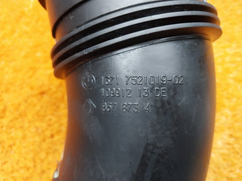 патрубок воздушного фильтра, 350 рублей, Красноярск