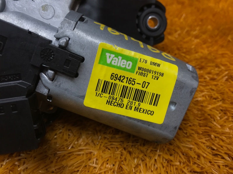 Мотор стеклоочистителя, 1000 рублей, Красноярск