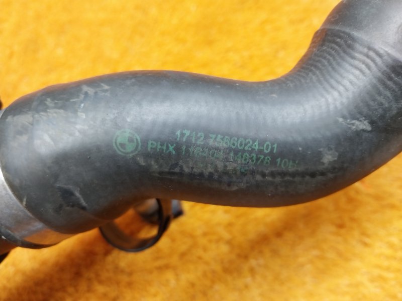 Патрубок радиатора верхний, 5520 рублей, Красноярск